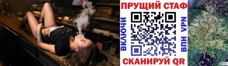 Виды наркоты Новоульяновск ГАШИШ Кетамин Меф Конопля МЕТАМФЕТАМИН