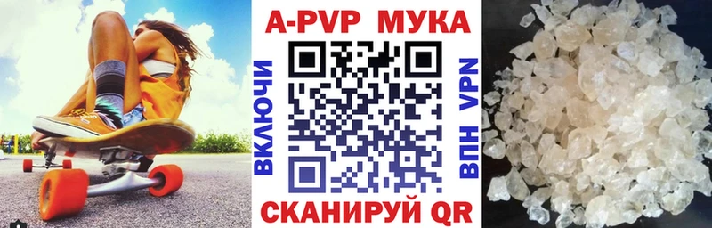 Alfa_PVP СК  мега маркетплейс  Новоульяновск 