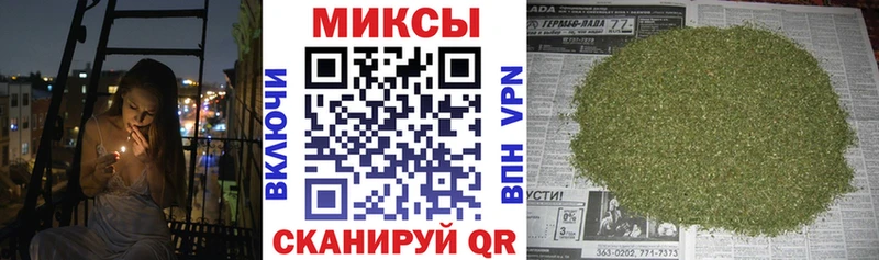купить   Новоульяновск  БУТИРАТ оксибутират 