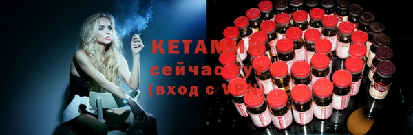 бошки Пересвет