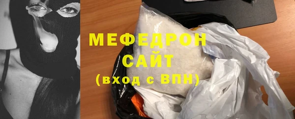 apvp Богородицк