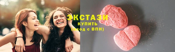 метадон Богданович