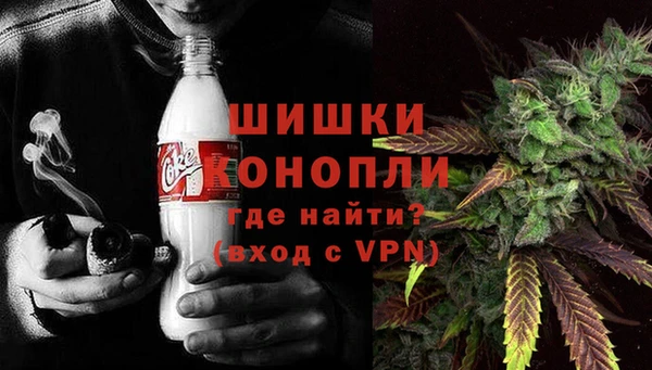 бутират Переславль-Залесский