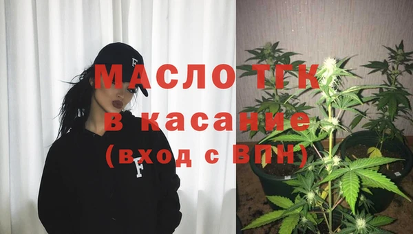ешки Бугульма